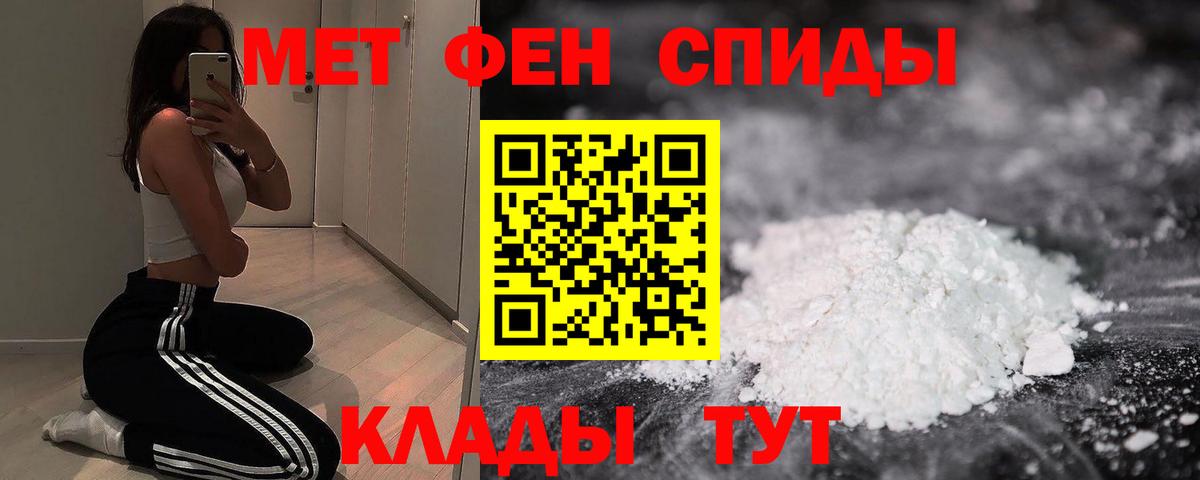 сайты даркнета официальный сайт  Вход с VPN  Жигулёвск  АМФ VHQ 