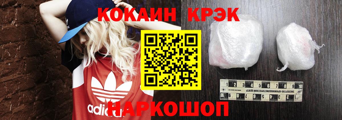 А ПВП Жигулёвск