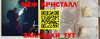 экстази Кинель