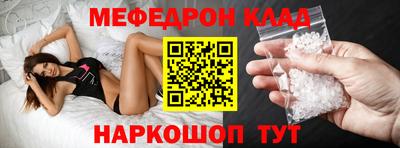 бутират Кимры