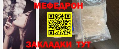 экстази Кинель