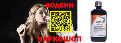 экстази Кинель