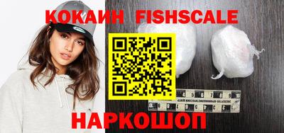 бутират Кимры