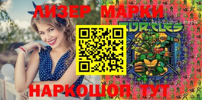 прущая мука Гуково