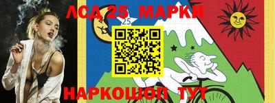 экстази Кинель