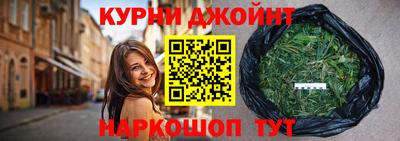 бутират Кимры