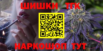прущая мука Кингисепп