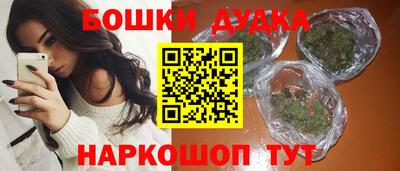 прущая мука Кингисепп