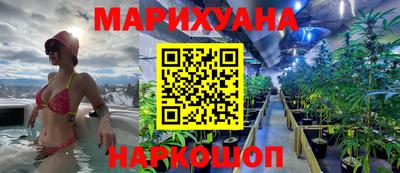 бутират Кимры