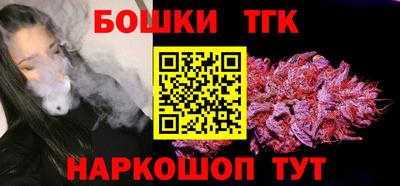 прущая мука Кингисепп