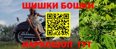 прущая мука Кингисепп