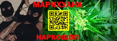 экстази Кинель