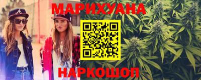 экстази Кинель
