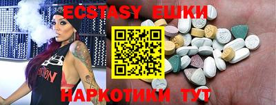прущая мука Кингисепп