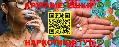 бутират Кимры
