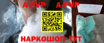 бутират Кимры