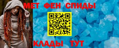 прущая мука Кингисепп