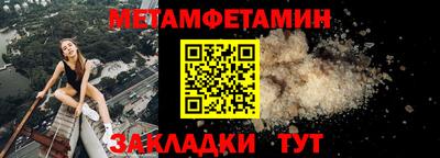 прущая мука Кингисепп