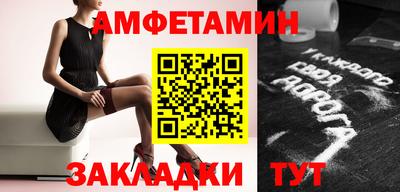 бутират Кимры