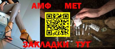 прущая мука Кингисепп