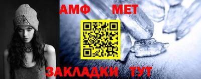 бутират Кимры