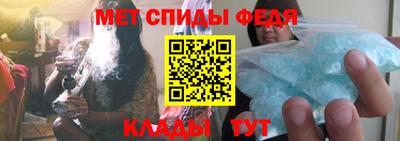 бутират Кимры