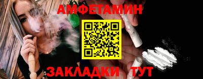 экстази Кинель
