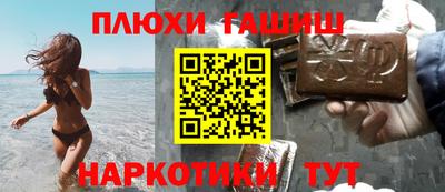 экстази Кинель