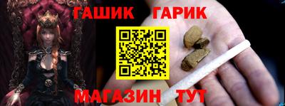 экстази Кинель