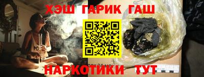 прущая мука Кингисепп
