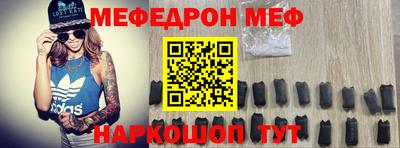 бутират Кимры