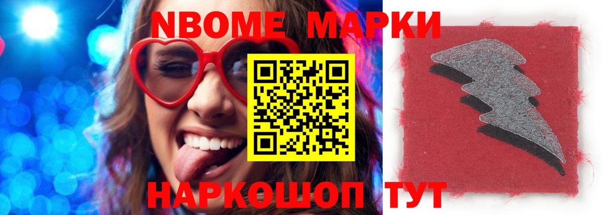 Лсд 25 экстази ecstasy  Лсд 25 экстази ecstasy  Жигулёвск  Вход с VPN 
